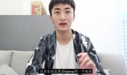 说唱圈内人爆料的是谁啊,独家爆料，揭秘幕后真相