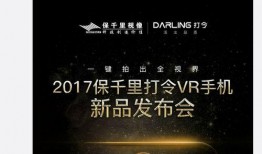 大学生在家爆料视频,居家生活幕后花絮大曝光